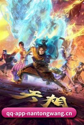 内容扩张